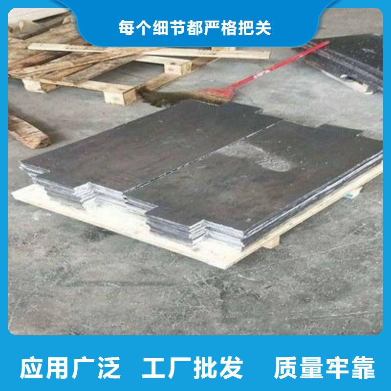 優惠的鉛配重塊正規廠家