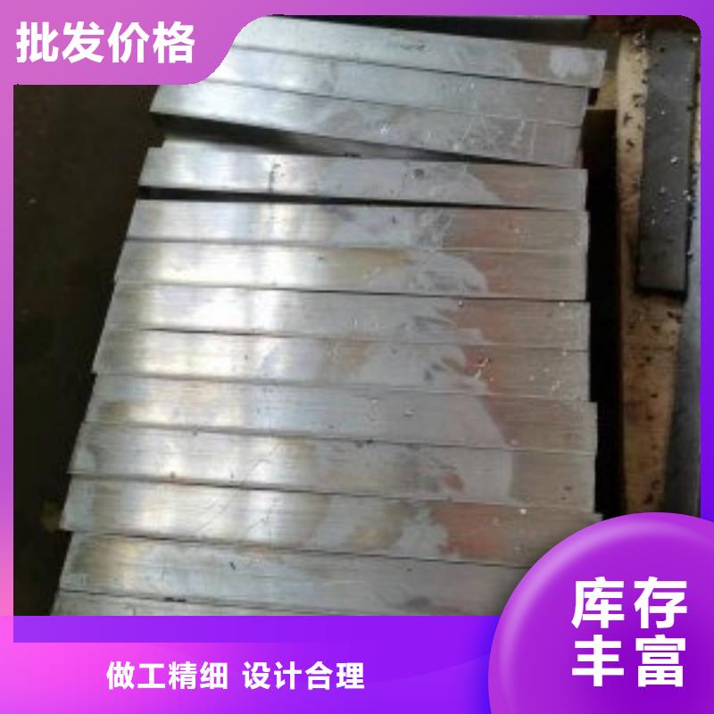 铅板全品类现货