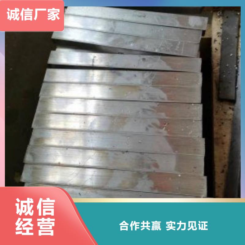铅板源头采购