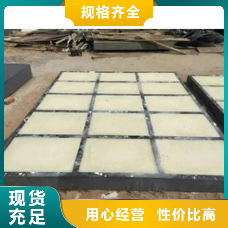 铅板客户满意度高