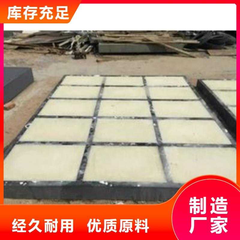 铅板工厂直营