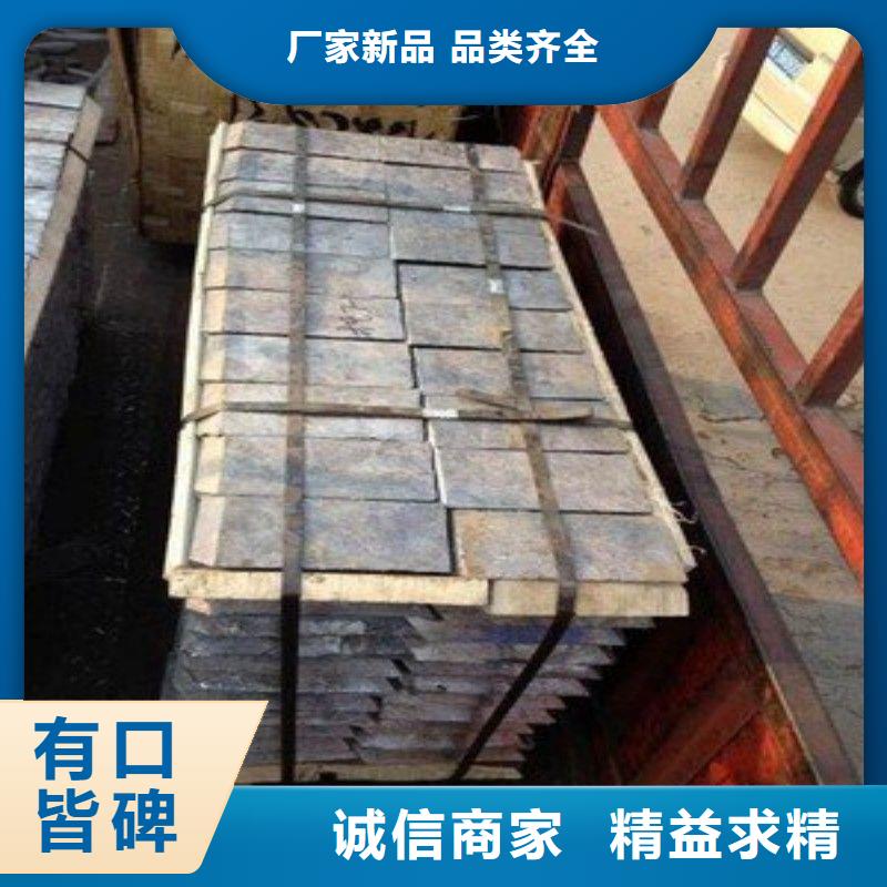 铅板厂家直销直供