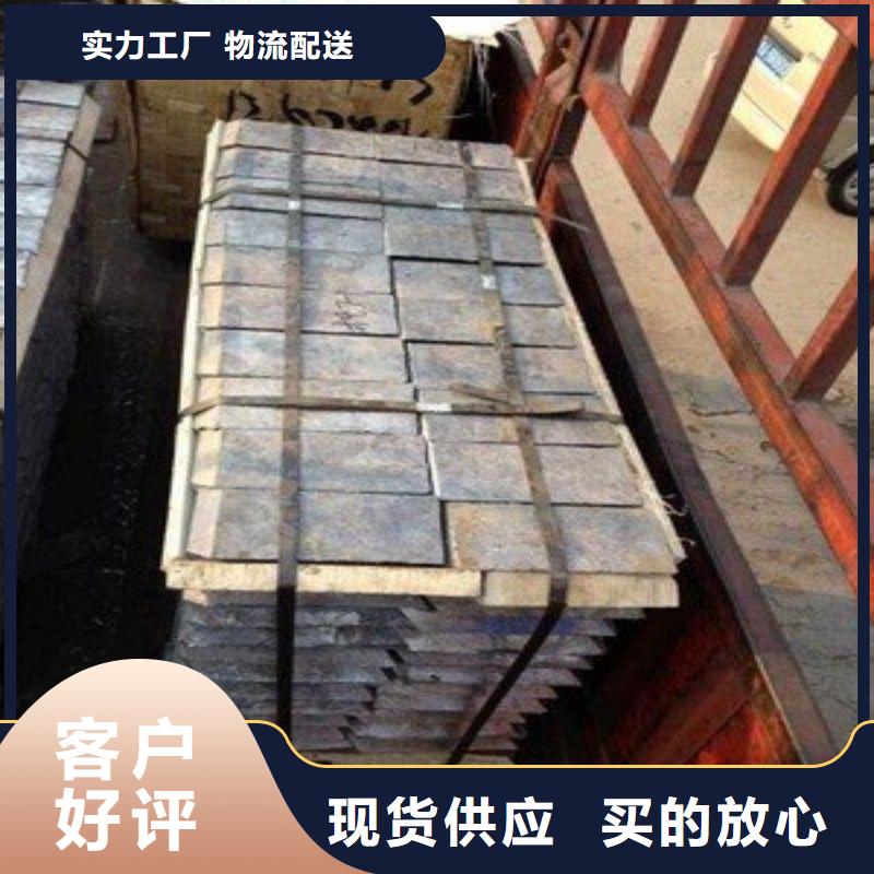 铅板好品质用的放心