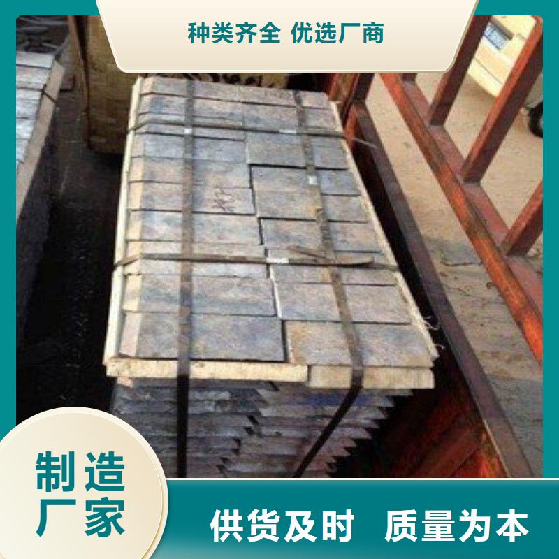 铅板质量为本