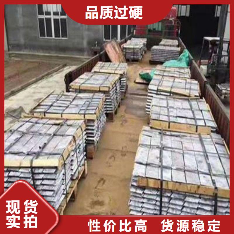 铅板保质保量