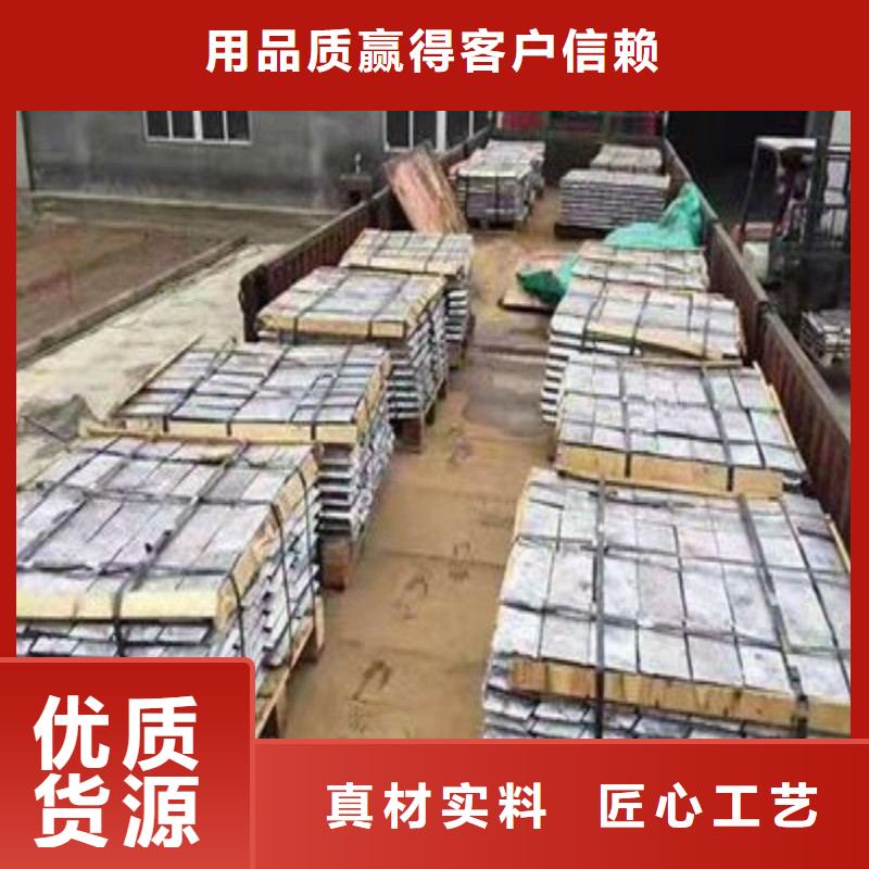 X射線防護鉛板-X射線防護鉛板批發
