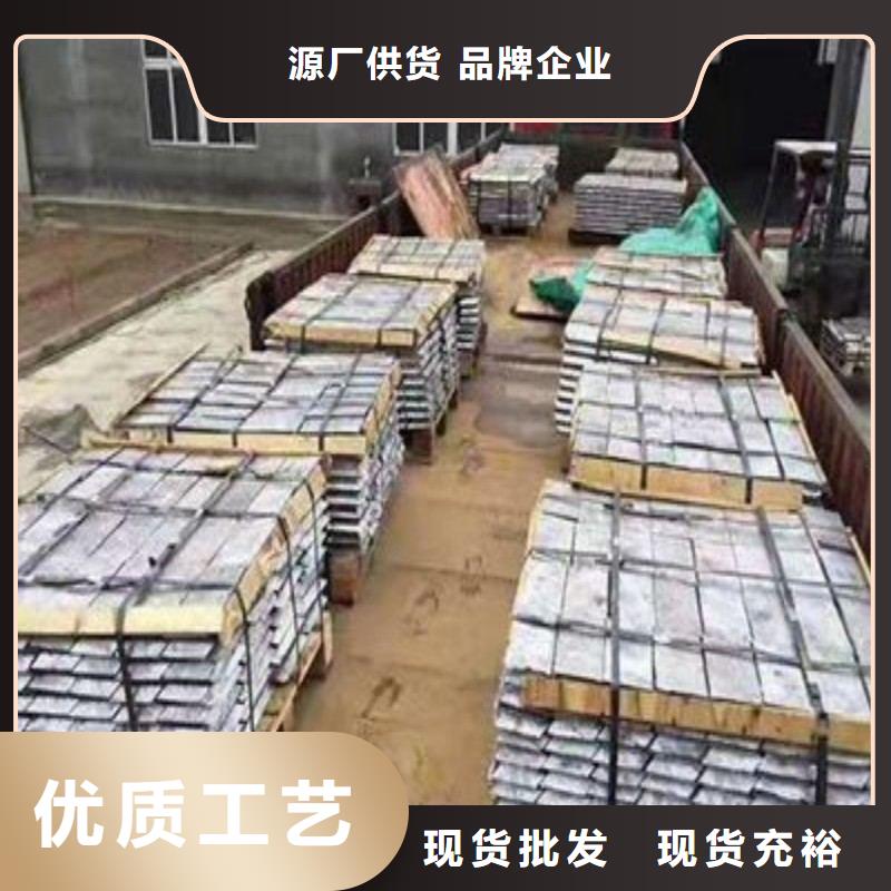 铅板型号齐全