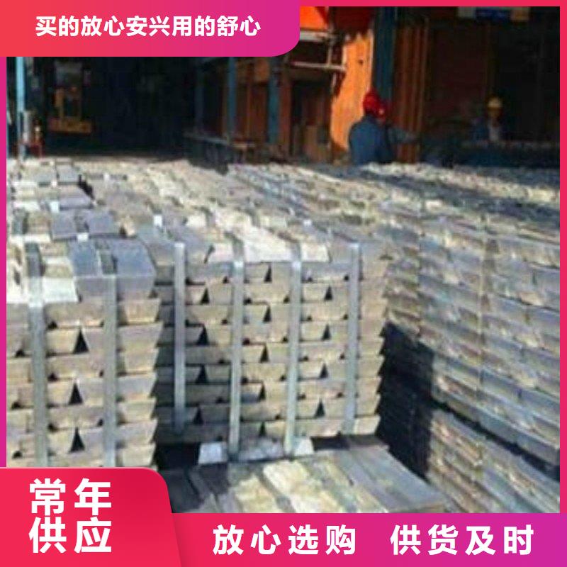 铅丝购买注意事项