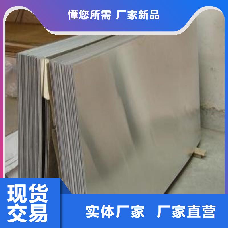 鉛棒購買注意事項
