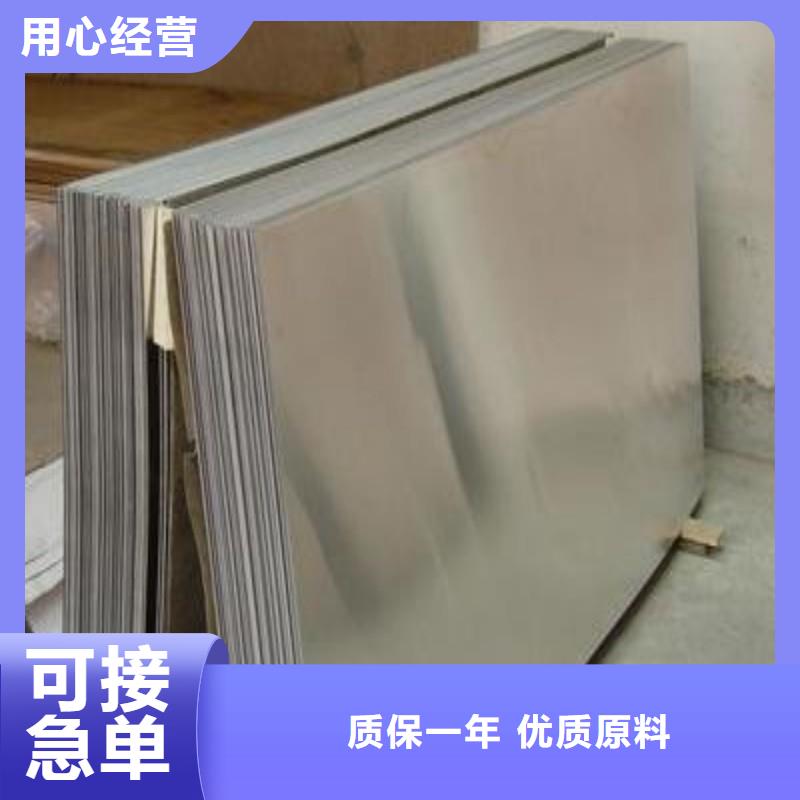 鉛板品質(zhì)保證實(shí)力見證