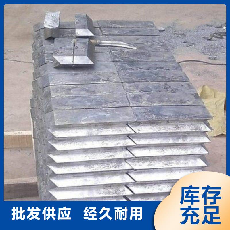 铅板您身边的厂家