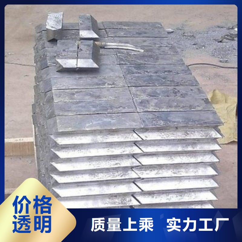 铅板安装简单