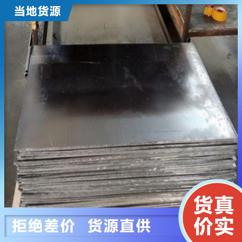 铅板全品类现货