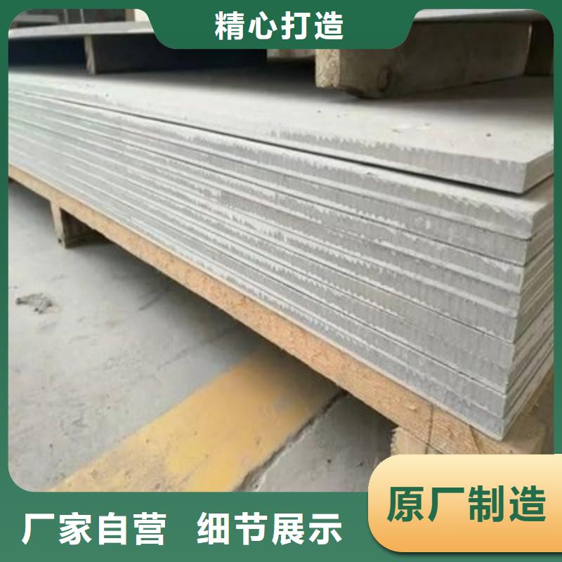 鉛板敢與同行比服務