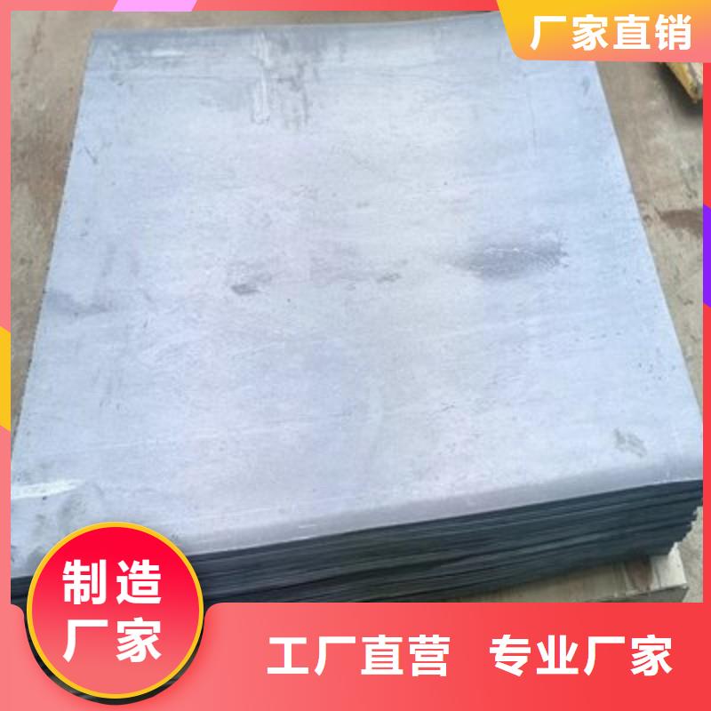 铅板细节展示