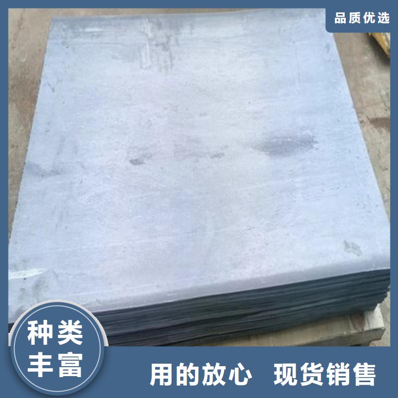 铅板核心技术