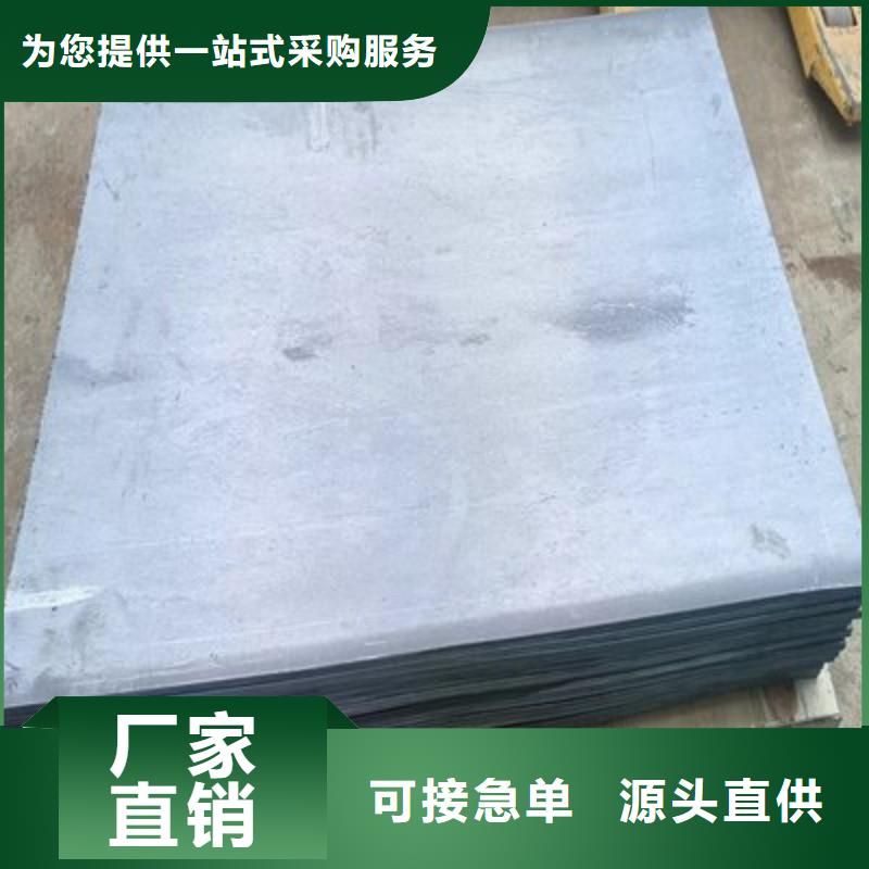 铅板敢与同行比服务