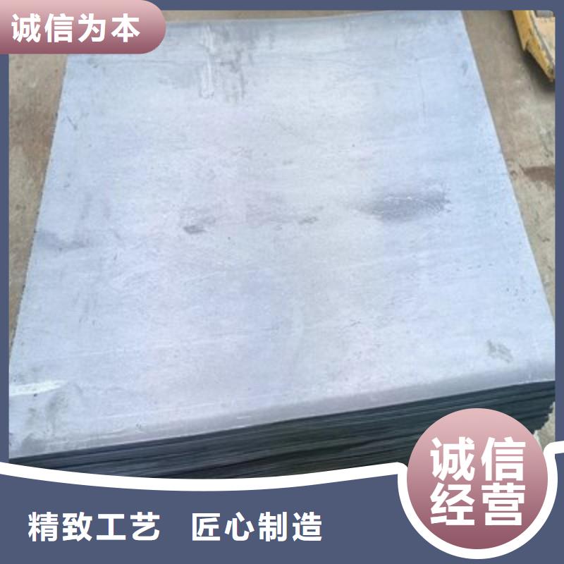 铅板支持定制批发