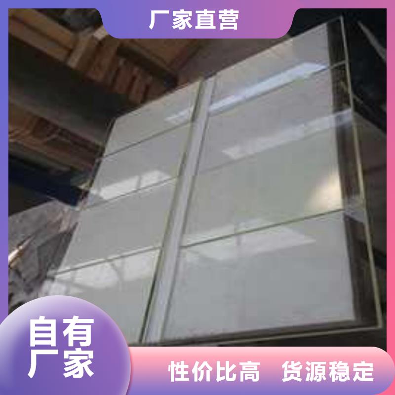 鉛配重塊包你滿意
