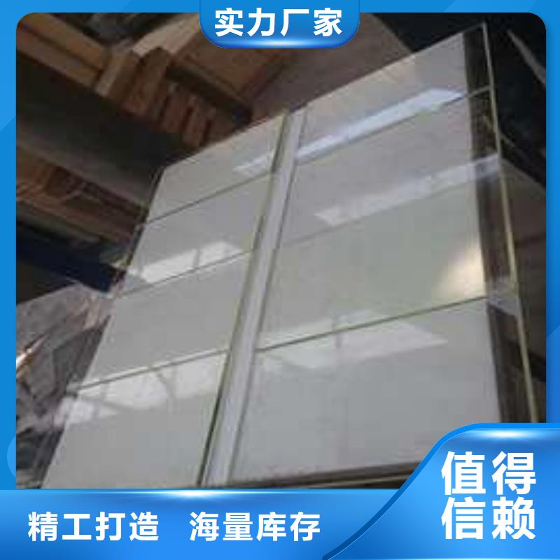 铅板为您精心挑选