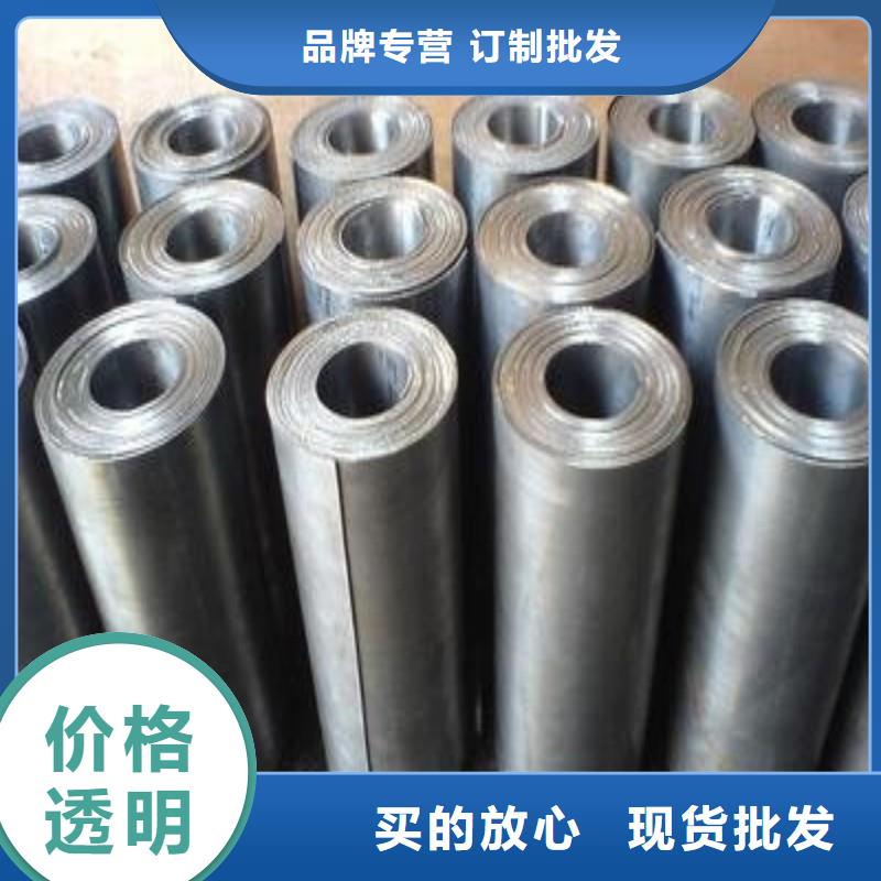 防輻射鉛板廠家，質優(yōu)