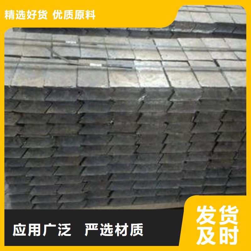 铅板商家直供