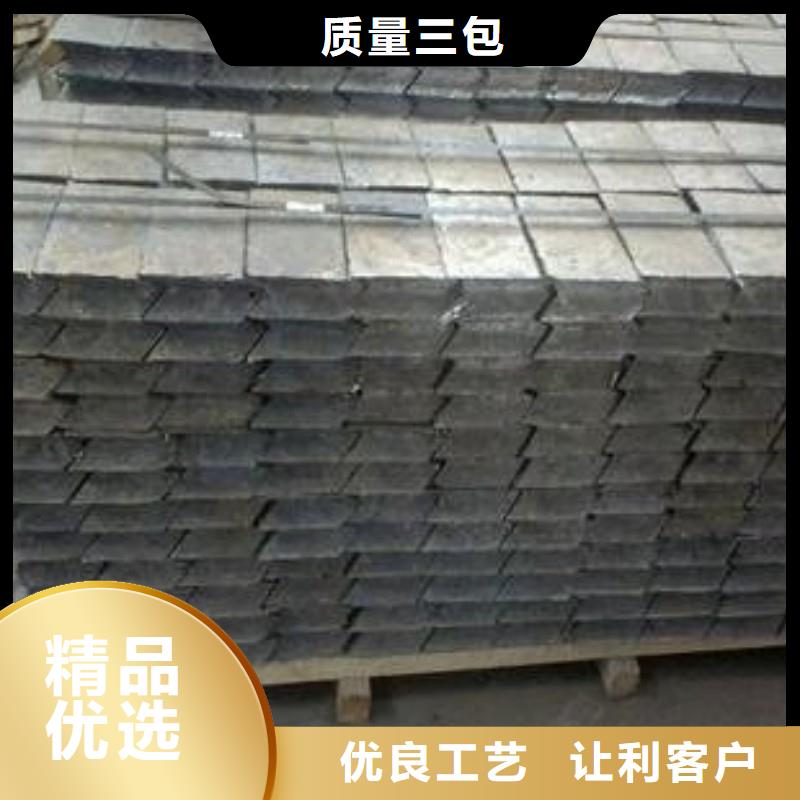 鉛板廠家直銷售后完善