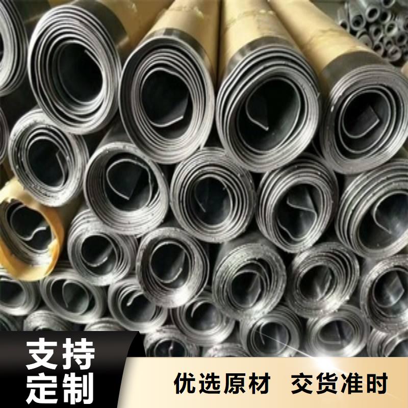 铅板国标检测放心购买