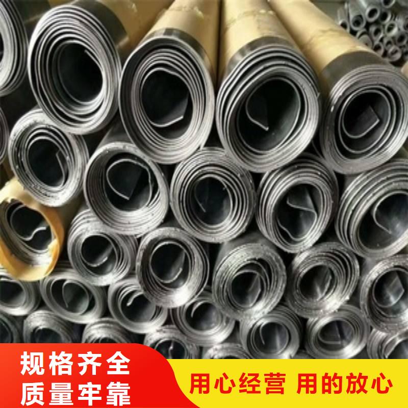 铅板支持货到付清
