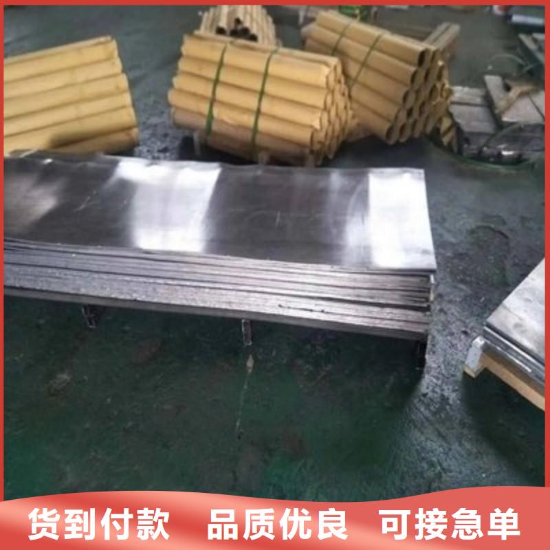 铅板严格把关质量放心