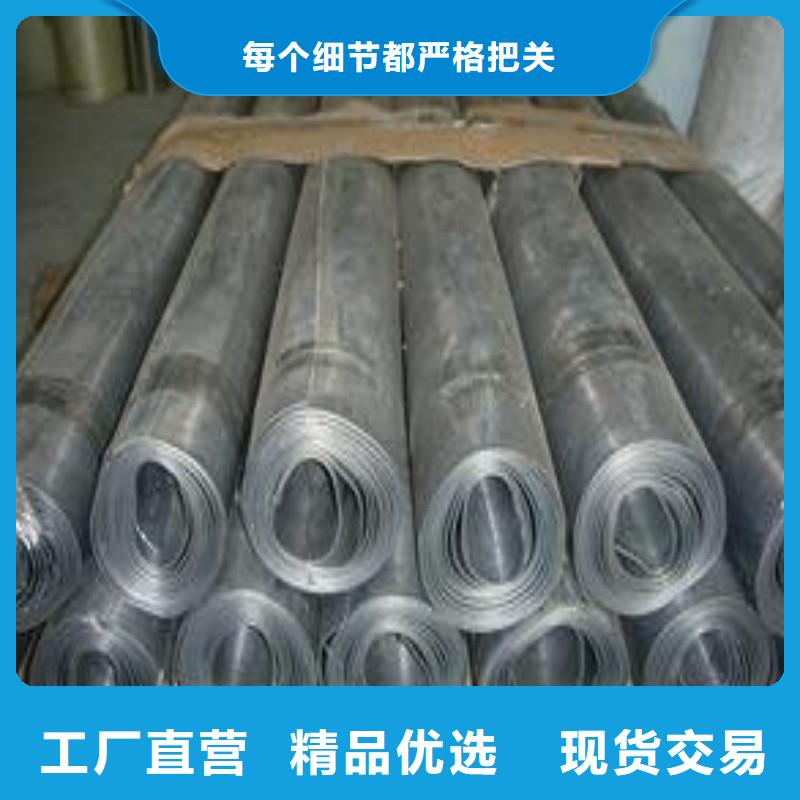 铅板型号齐全