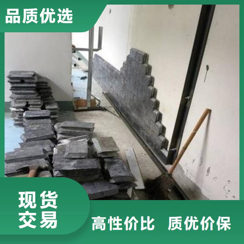 铅板安装简单
