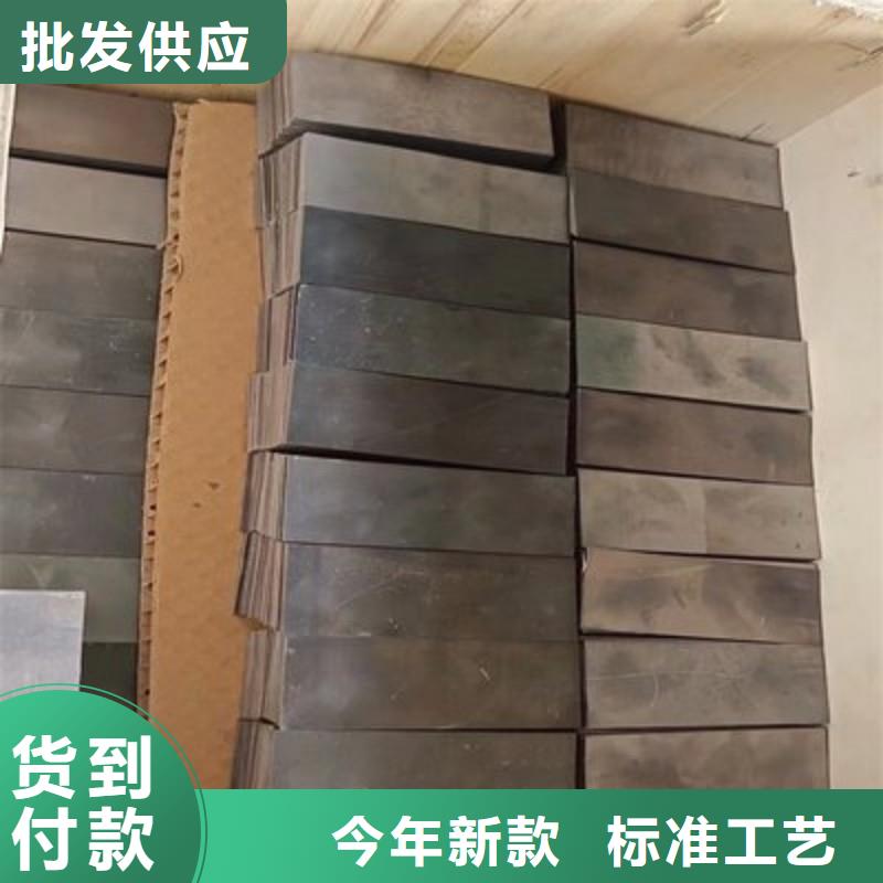 防輻射鉛板物流快捷