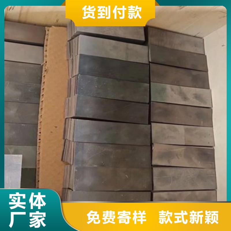铅块定做厂家