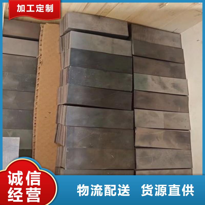 出口铅板资质全可信赖