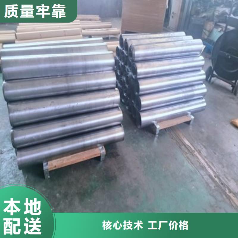 铅板随到随提