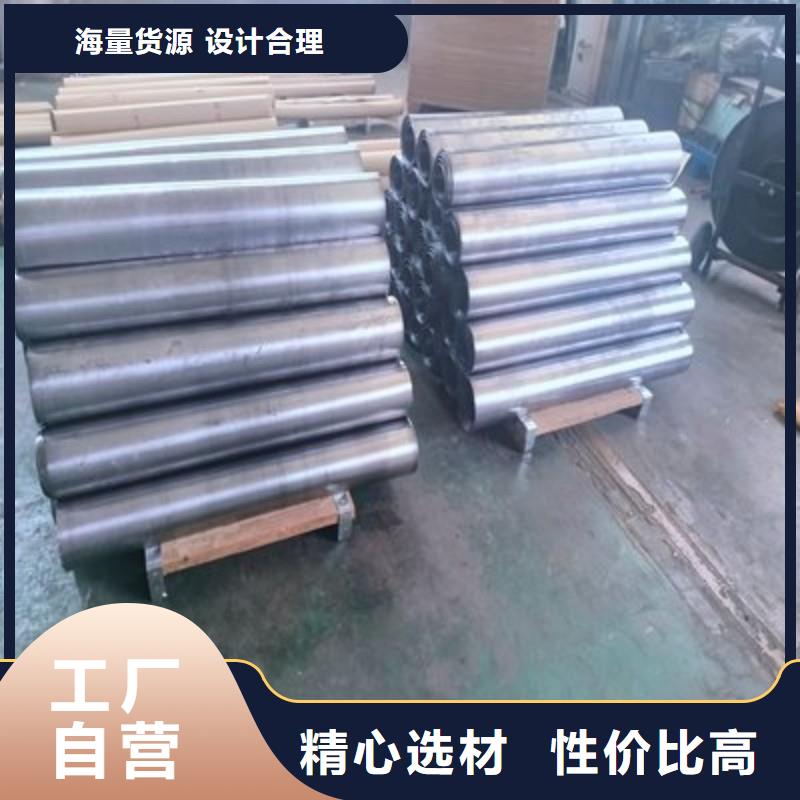 铅板一件也发货
