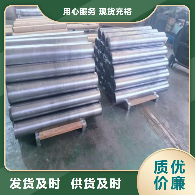 铅棒诚信经营