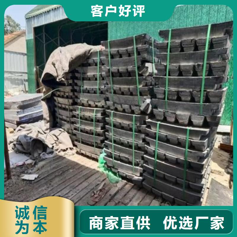铅板精工打造