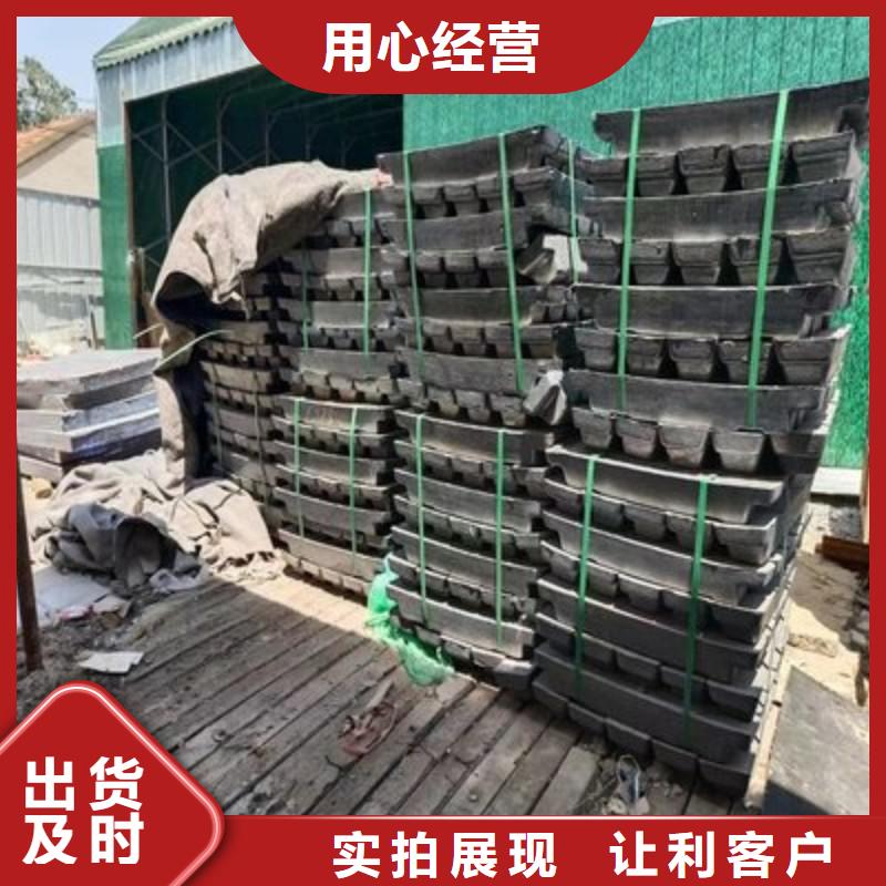 铅板订购