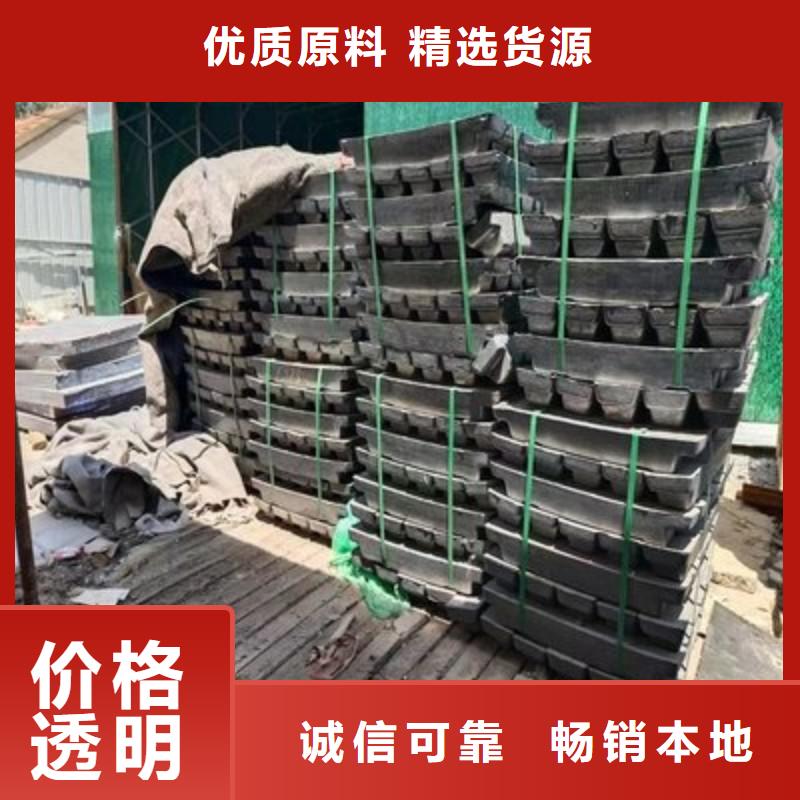 铅板好货有保障