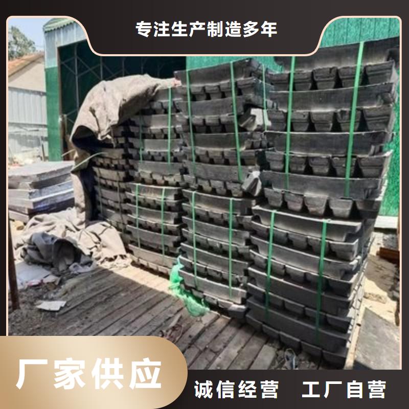 鉛板商家