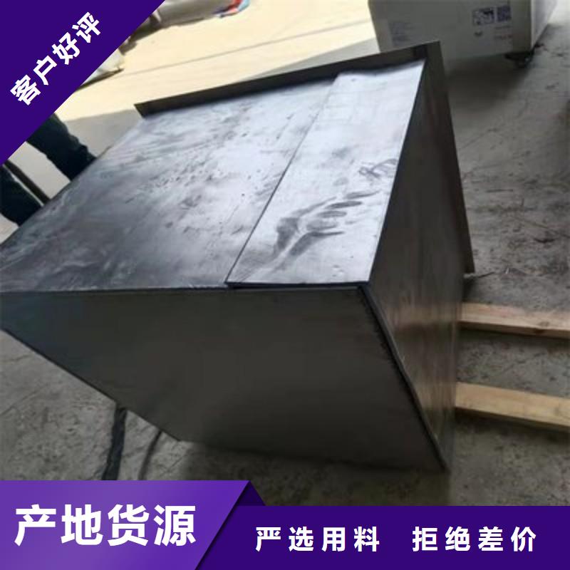 铅棒、铅棒厂家直销-找正兴医用工程有限公司