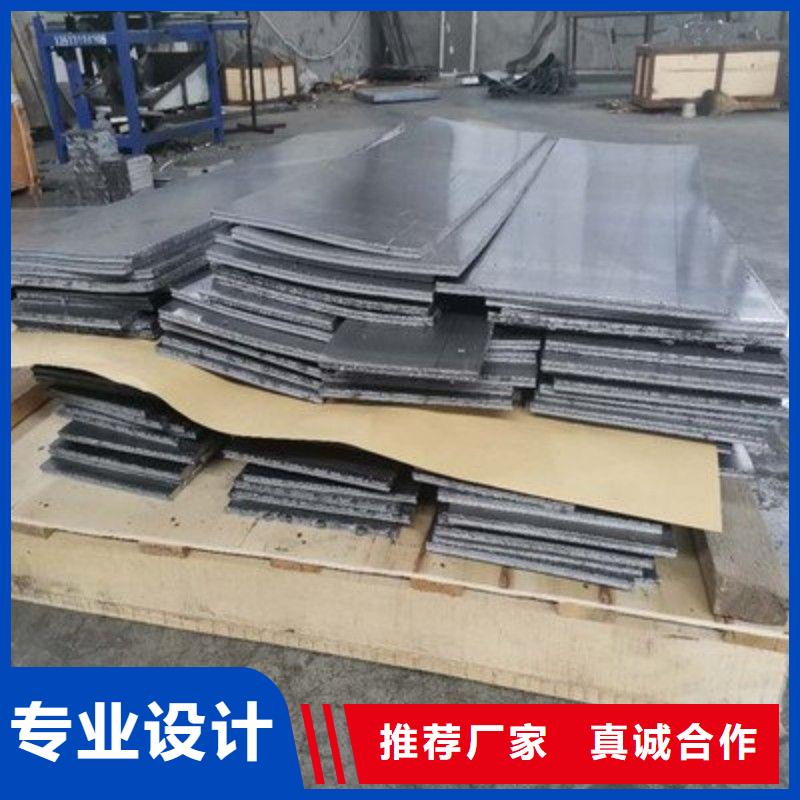 鉛板嚴格把關質量放心