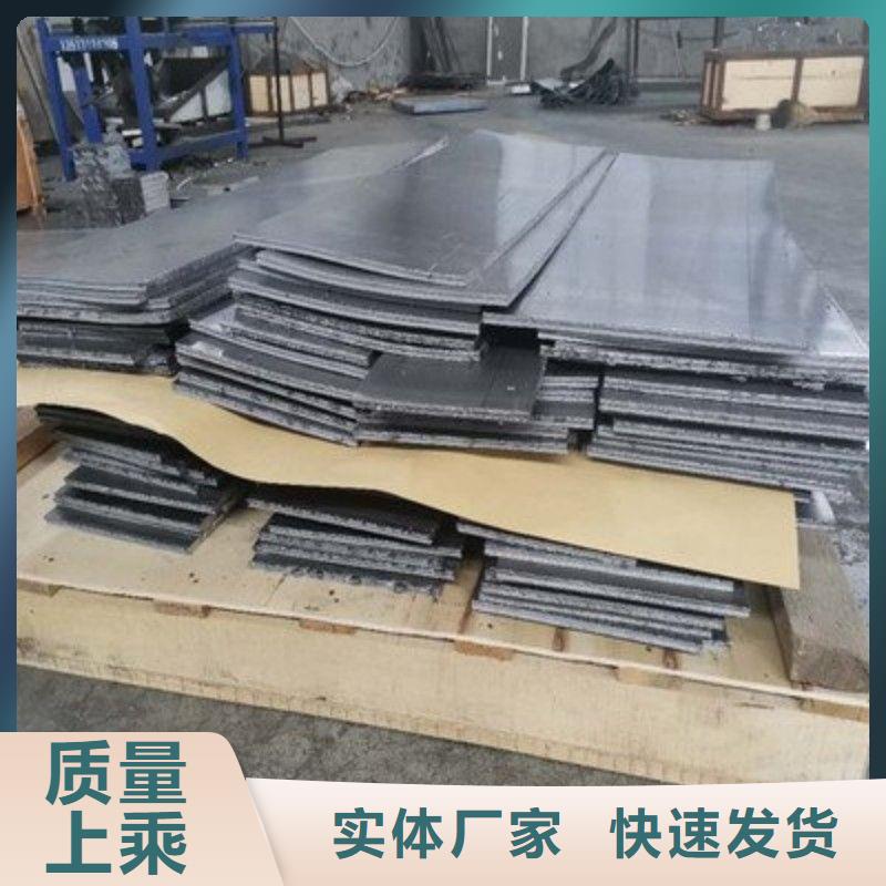 铅板厂家现货批发