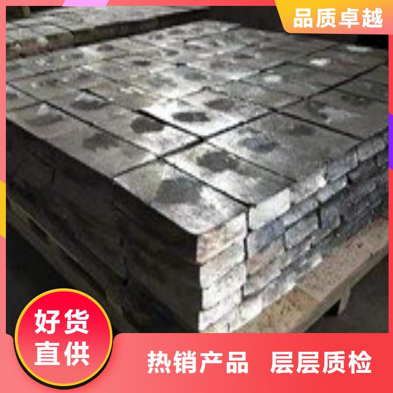 铅板严格把关质量放心