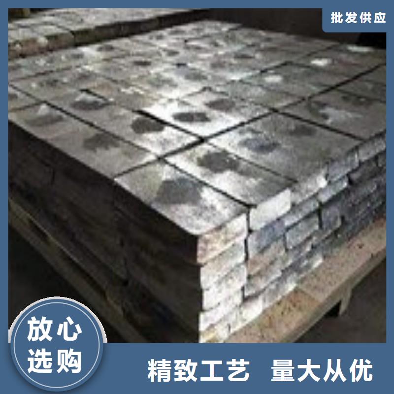 铅板厂家货源稳定