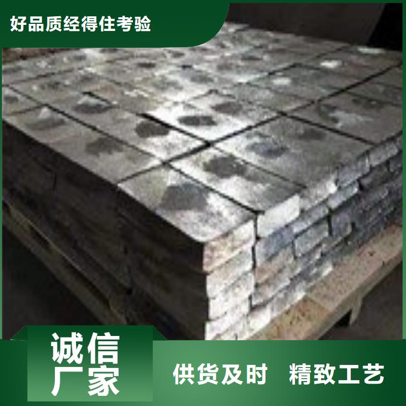 铅板老品牌厂家