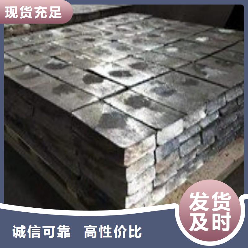 铅板细节严格凸显品质