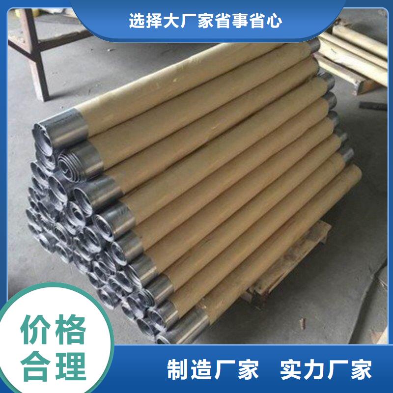 铅板多年经验值得信赖
